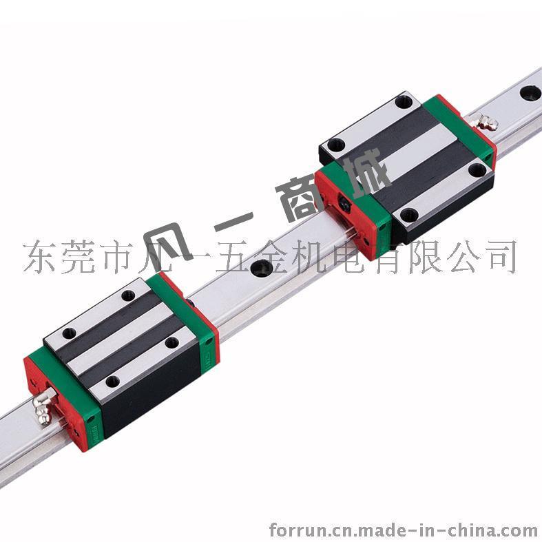 上银HIWIN导轨HG系列─滚珠式直线导轨HGH20CA1R100Z0C